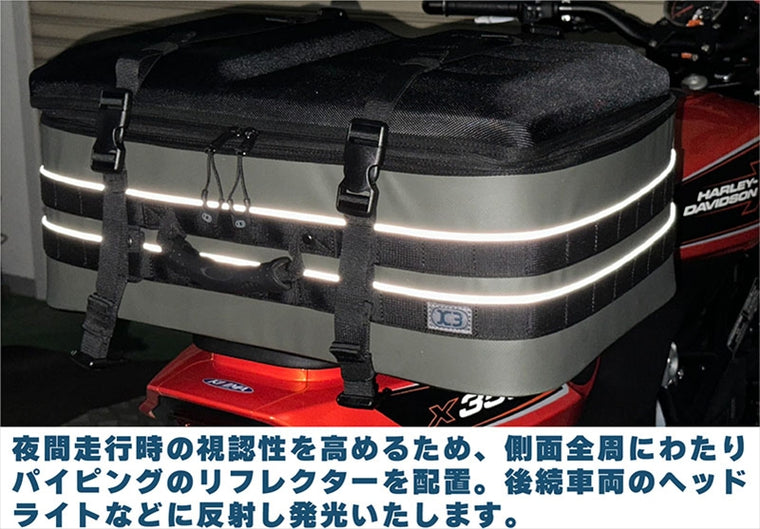 KIJIMA(キジマ)｜K3 シートバッグ ウォータープロテクト WP01 オリーブ｜ZK3-10008G