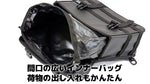 KIJIMA(キジマ)｜K3 サイドバッグ ウォータープロテクト WP02｜ZK3-10009B