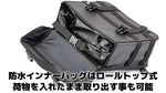 KIJIMA(キジマ)｜K3 サイドバッグ ウォータープロテクト WP02｜ZK3-10009G