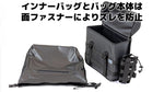 KIJIMA(キジマ)｜K3 サイドバッグ ウォータープロテクト WP02｜ZK3-10009G