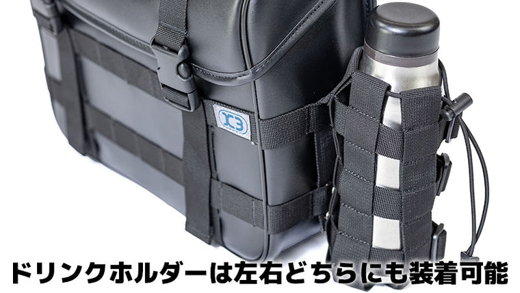 KIJIMA(キジマ)｜K3 サイドバッグ ウォータープロテクト WP03｜ZK3-10010B