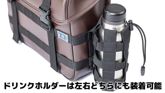 KIJIMA(キジマ)|K3 サイドバッグ ウォータープロテクト WP03|ZK3-10010D