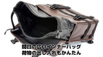 KIJIMA(キジマ)｜K3 サイドバッグ ウォータープロテクト WP03｜ZK3-10010D