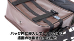 KIJIMA(キジマ)｜K3 サイドバッグ ウォータープロテクト WP03｜ZK3-10010D