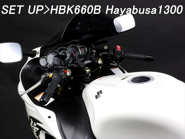 【ハリケーン】ハリケーン バーハンドルkit ブラック ハヤブサ1300 08-17（ABS車も可） HBK660B-01