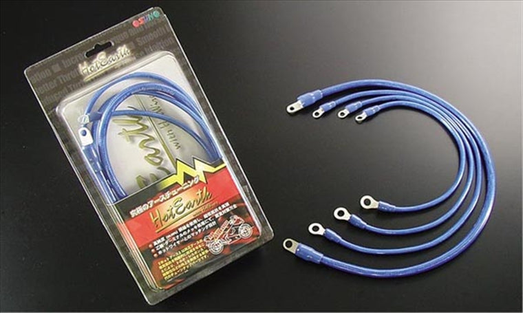 【サンジドウシャ】ホットアース BLU                2リンヨウ ヘイレツSタイプ HEN0001B