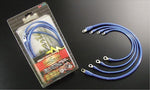 【サンジドウシャ】ホットアース BLU                2リンヨウ ヘイレツLタイプ HEN0002B