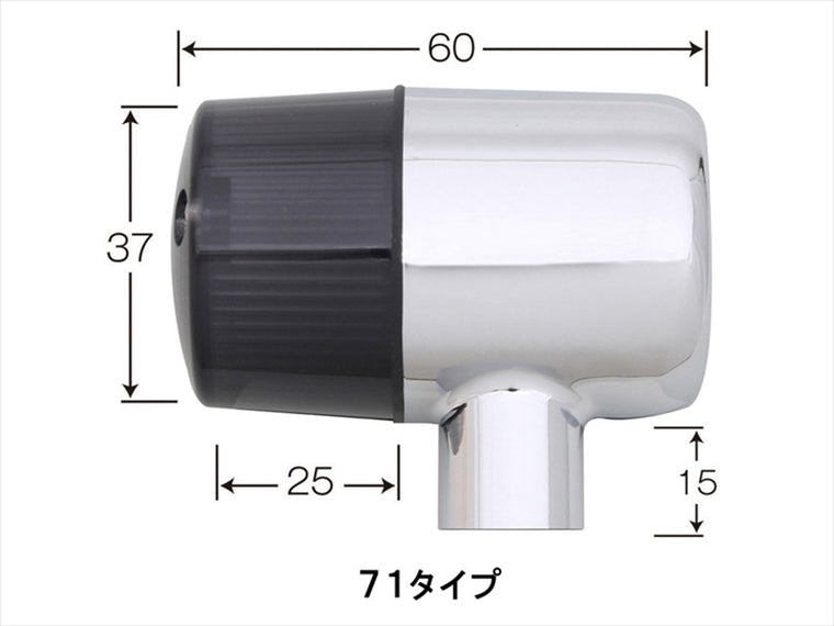 【ポッシュフェイス】71ウインカーキット メッキ/スモーク       Z900RS/CAFE 18-22 132093-53