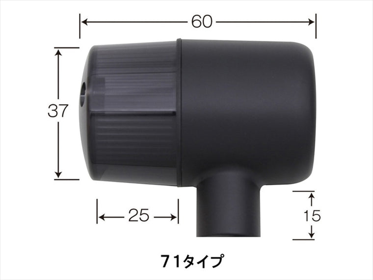 【ポッシュフェイス】71ウインカーキット ブラック/スモーク     Z900RS/CAFE 18-22 132093-56