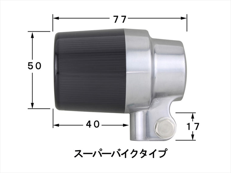【ポッシュフェイス】SBウインカーキット シルバー/スモーク     Z900RS/CAFE 18-22 132095-13