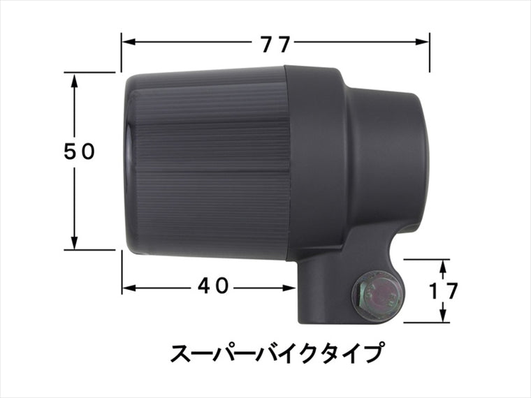 【ポッシュフェイス】SBウインカーキット ブラック/スモーク     Z900RS/CAFE 18-22 132095-16