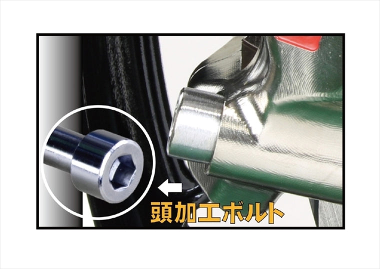 【ポッシュフェイス】キャリパーアダプターT20 ブレンボキャリパー＆320mmディスクローター用 ゴールド Z900RS(18-23) SE不可/CAFE(18-23) 132157-04