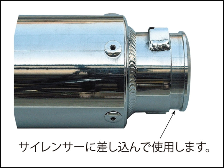 ポッシュフェイス｜サイレンサー変換アダプタータイプ2 非貫通タイプ ブラック ( 60.5mm -> 52mm用)｜926052-06