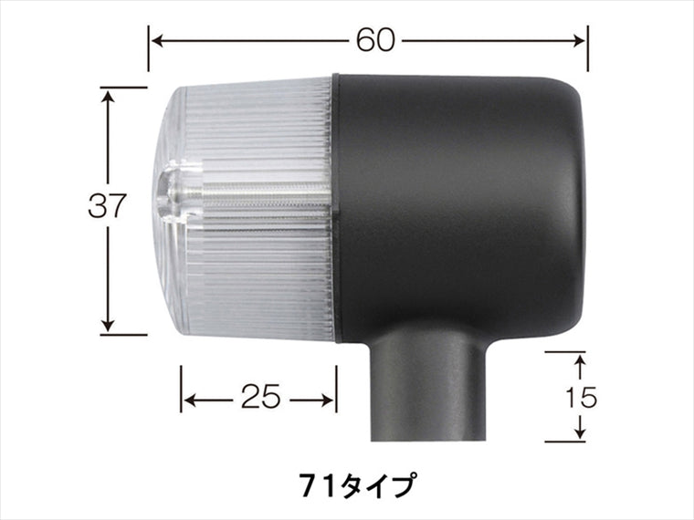 POSH FAITH(ポッシュフェイス)｜LED クラシカル 71タイプウインカー ブラックボディ/クリアーレンズ Z900RS 18-25 CAFE/Z650RS 22-25 ｜132092-76