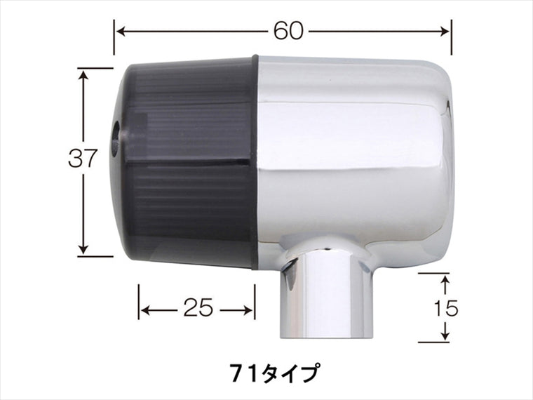 POSH FAITH(ポッシュフェイス)｜LED クラシカル 71タイプウインカー メッキボディ/スモークレンズ Z900RS 18-25 CAFE/Z650RS 22-25 ｜132093-73