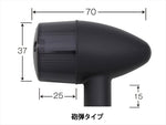 POSH FAITH(ポッシュフェイス)｜LED クラシカル 砲弾タイプウインカー ブラックボディ/スモークレンズ Z900RS 18-25 CAFE/Z650RS 22-25 ｜132097-76
