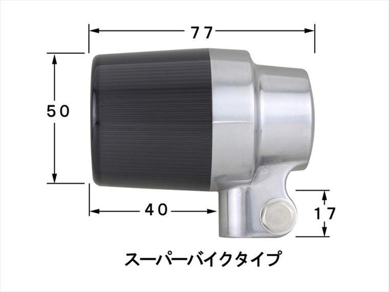 POSH FAITH(ポッシュフェイス)｜LED スーパーバイクウインカー バフボディ/スモークレンズ Z900RS 18-25 CAFE/Z650RS 22-25 ｜132195-73