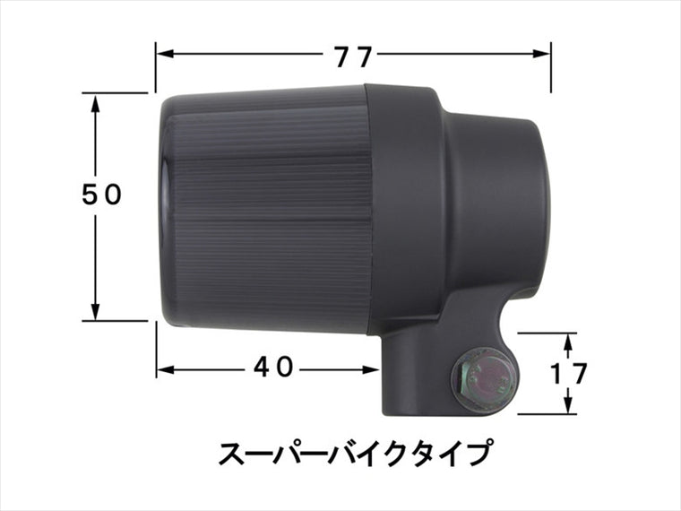 POSH FAITH(ポッシュフェイス)｜LED スーパーバイクウインカー ブラックボディ/スモークレンズ Z900RS 18-25 CAFE/Z650RS 22-25 ｜132195-76