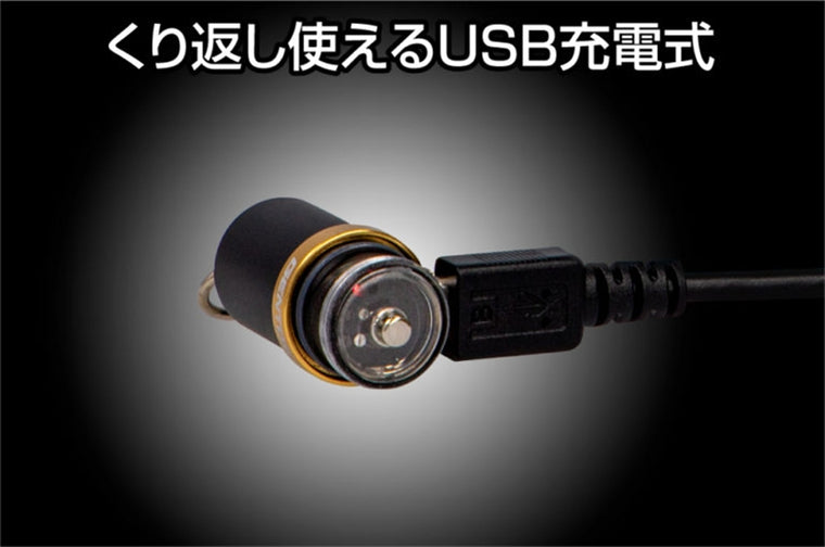 GENTOS(ジェントス)｜USB充電式キーライト｜Y1R