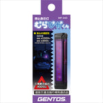 GENTOS(ジェントス) | 非常信号灯ムラピカクン | MP-34D