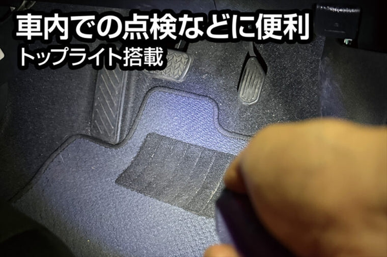 GENTOS(ジェントス) | 非常信号灯ムラピカクン | MP-34D