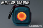 ジェントス｜SG コンパクトLEDワークライト 充電池゛式 350lm｜SGWL-03R