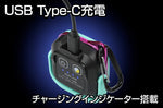 ジェントス｜SG コンパクトLEDワークライト 充電池゛式 350lm｜SGWL-03R