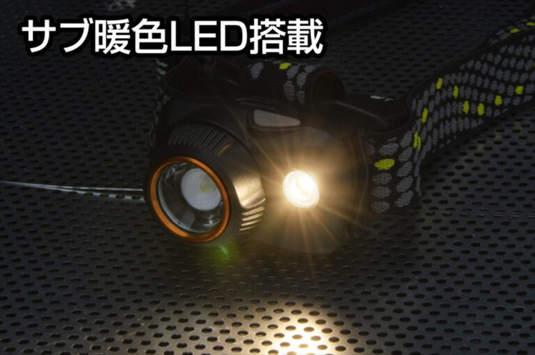 GENTOS(ジェントス)｜ダブルスターシリーズ LEDヘッドライト｜WS-400H