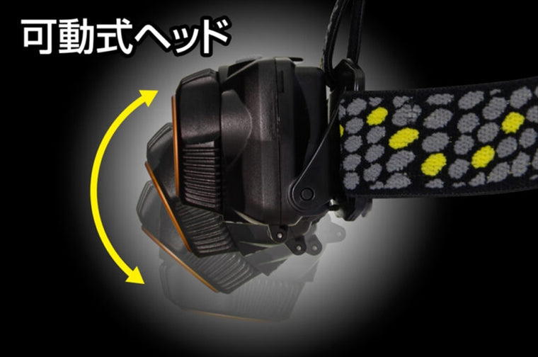 GENTOS(ジェントス)｜ダブルスターシリーズ LEDヘッドライト｜WS-400H