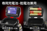 GENTOS(ジェントス)｜ダブルスターシリーズ LEDヘッドライト｜WS-400H