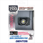 GENTOS(ジェントス)｜アストラム3 LEDヘッドライト｜HLIA-4703H