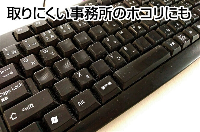 GENTOS(ジェントス)｜SG コンパクトブロワー｜BWIS-4807R