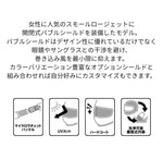 リード｜ヘルメット NOVIA グレーＸブラック｜4952652152094
