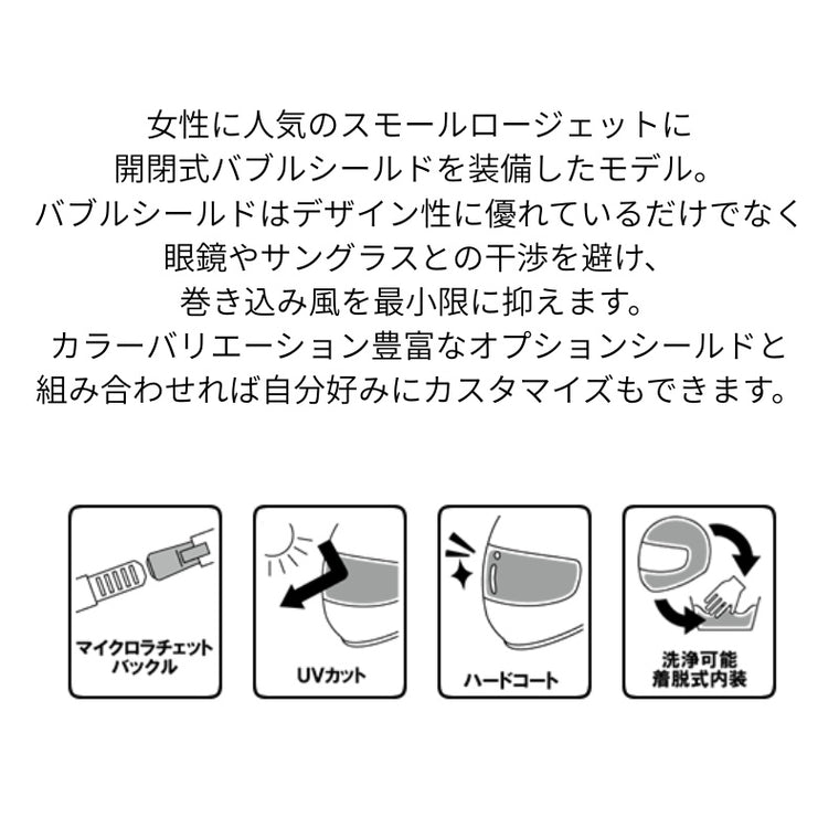 リード｜ヘルメット NOVIA グレーＸブラック｜4952652152094