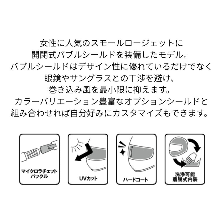 リード｜ヘルメット NOVIA ネイビーＸグレー｜4952652152100