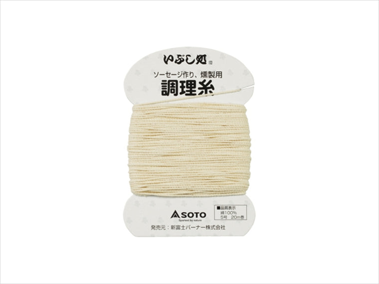 SOTO(ソト)｜調理糸｜ST-143