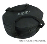 SOTO(ソト)｜ダッチオーブン収納ケース｜ST-910CS