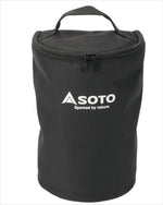 SOTO(ソト)｜SOTOランタン用収納ケース｜ST-2106