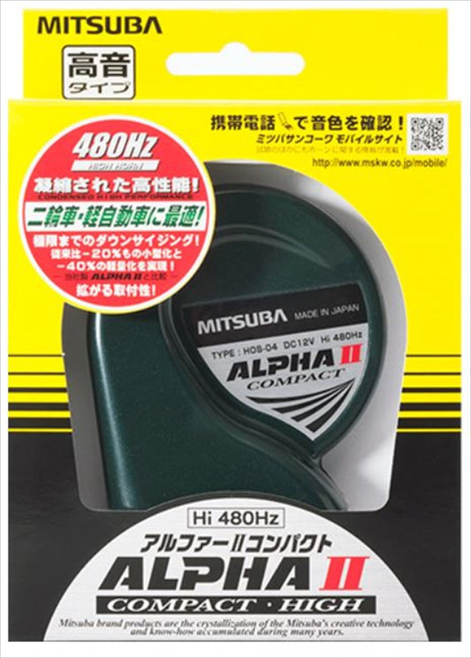 ミツバサンコーワ｜アルファー2コンパクト HI｜HOS-04GH