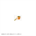 ミツバサンコーワ｜防犯ブザー ぐんまちゃん｜SA-05