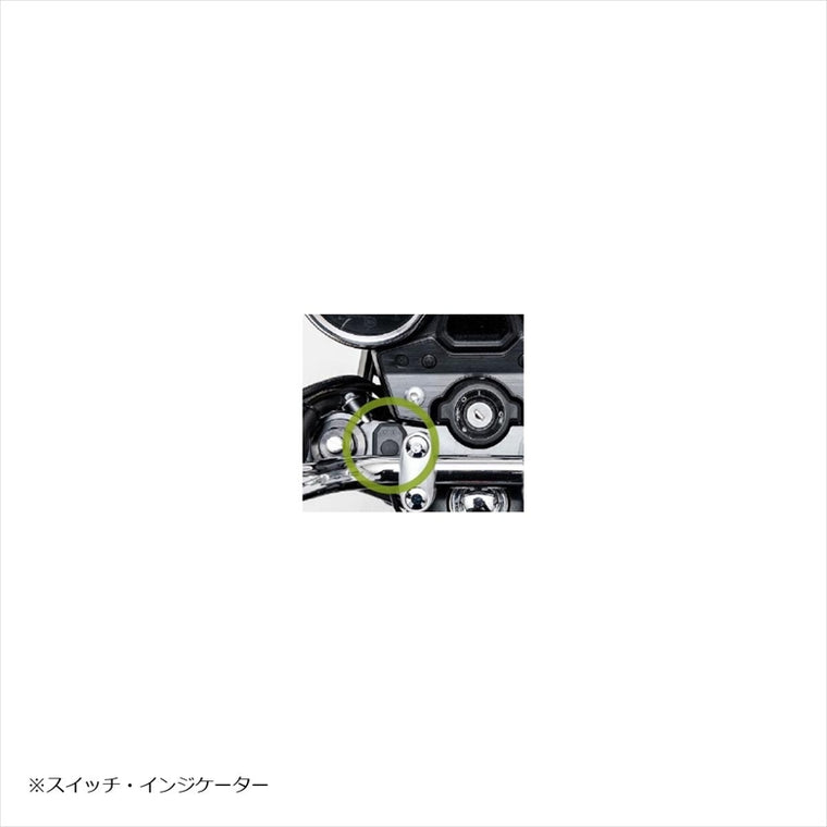 ミツバサンコーワ｜二輪車用ドライブレコーダー｜EDR-21G