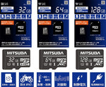 MITSUBA SANKOWA(ミツバサンコーワ)microSDカード64GBEDR-C02