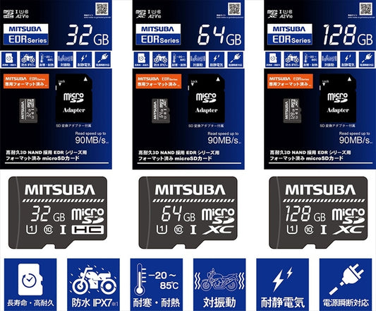 MITSUBA SANKOWA(ミツバサンコーワ)microSDカード64GBEDR-C02