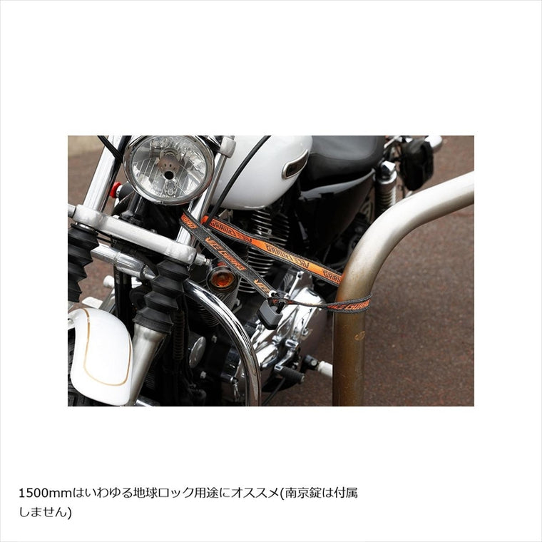 ミツバサンコーワ｜バイスガードエア 1500｜BS-010
