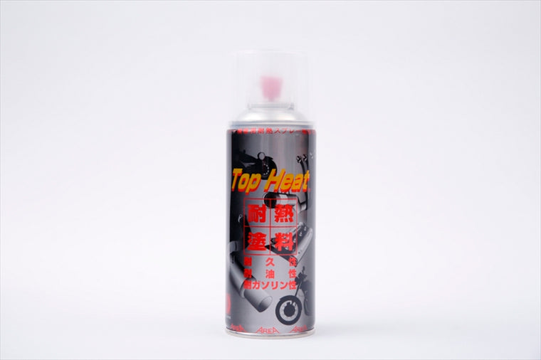 TOPHEAT(トップヒート)耐熱塗料 シルバー