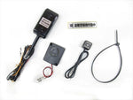 【プロテック】CS-550Mスマートアラーム盗難警報機 スーパーカブ110 20-(JA56) 12016