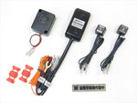 プロテック｜CS-550MWスマートアラーム盗難警報機 インジケーターランプ2個入/12vバイク用｜11012-W