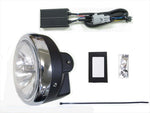 プロテック｜LBH-K06 LEDマルチリフレクターヘッドライトkit 3000k W230/メグロS1 25- 8BL-BJ230A｜64026-30