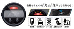 【】セルスター オートバイ専用GPSレシーバー (4962886700060) GR-101MT