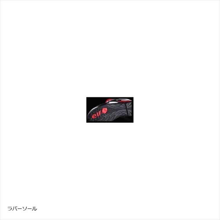 エルフ｜シューズ ELFシンテーゼ14｜93014280